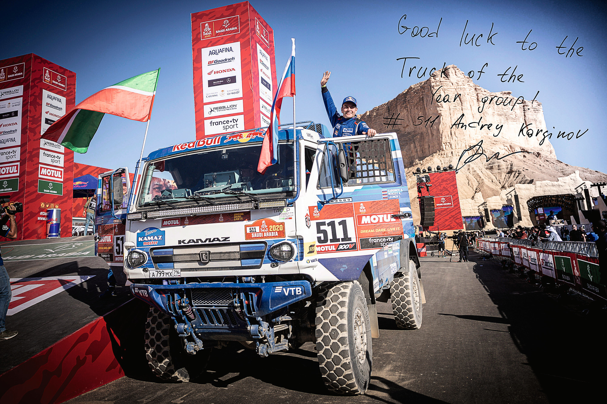 Dakar-Gewinner 2020 Andrey Karginov Kamaz TIR transNews