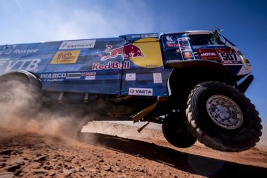 KAMAZ-master Dakar 2021 TIR transNews